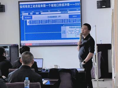 京九集團動力事業(yè)部 以“培訓+拓展”雙輪驅動，吹響全年市場開發(fā)奮進號角